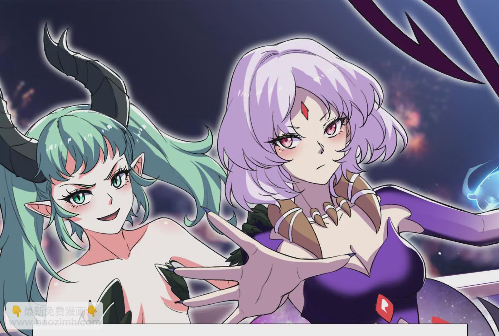 古神遊戲 - 第124話 現身！我們來真的(4/4) - 4